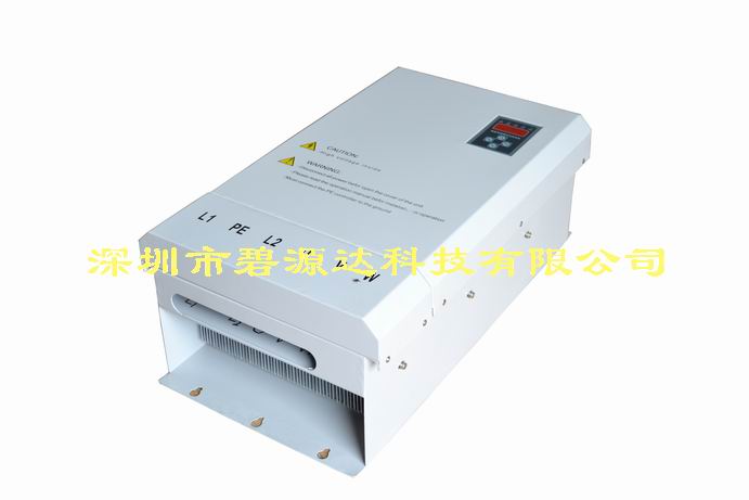 塑料造粒機專用40KW電磁加熱器