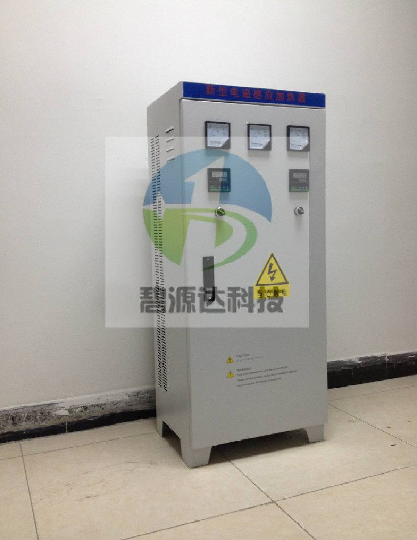 新款雙臺大功率電磁加熱器控制系統 60KW-120KW