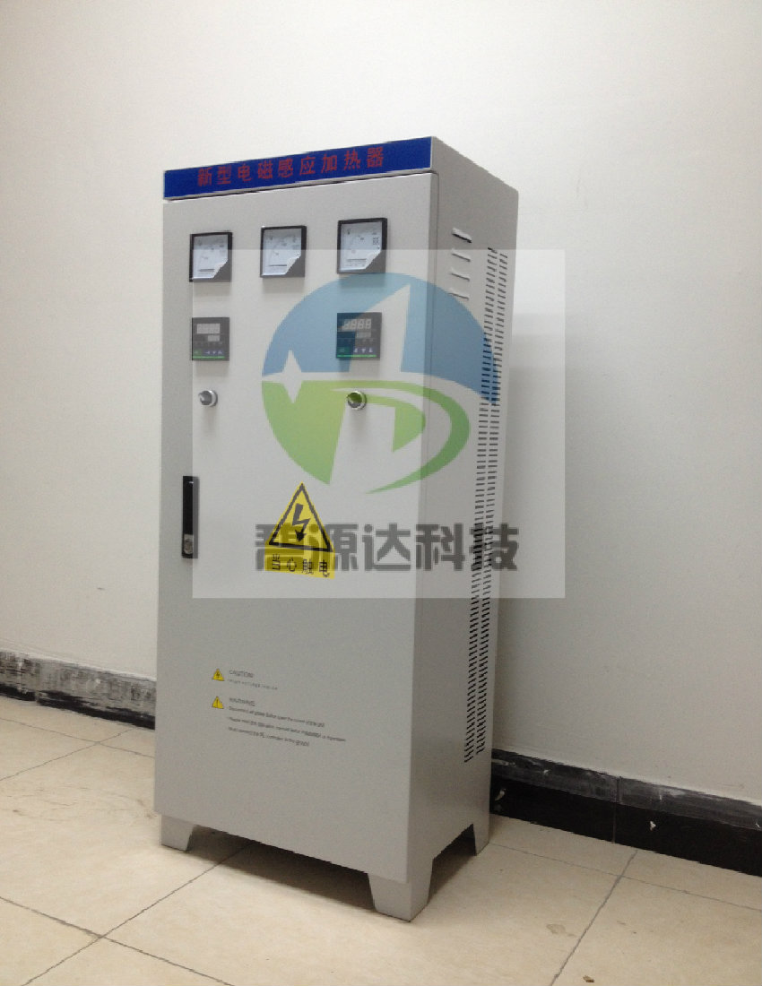 新款雙臺大功率電磁加熱器控制系統 60KW-120KW